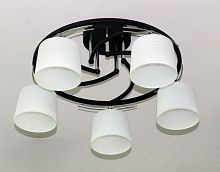 Люстра потолочная пятирожковая Мелодия Света E27 Черный/хром A2495/5 BK+CH картинка 